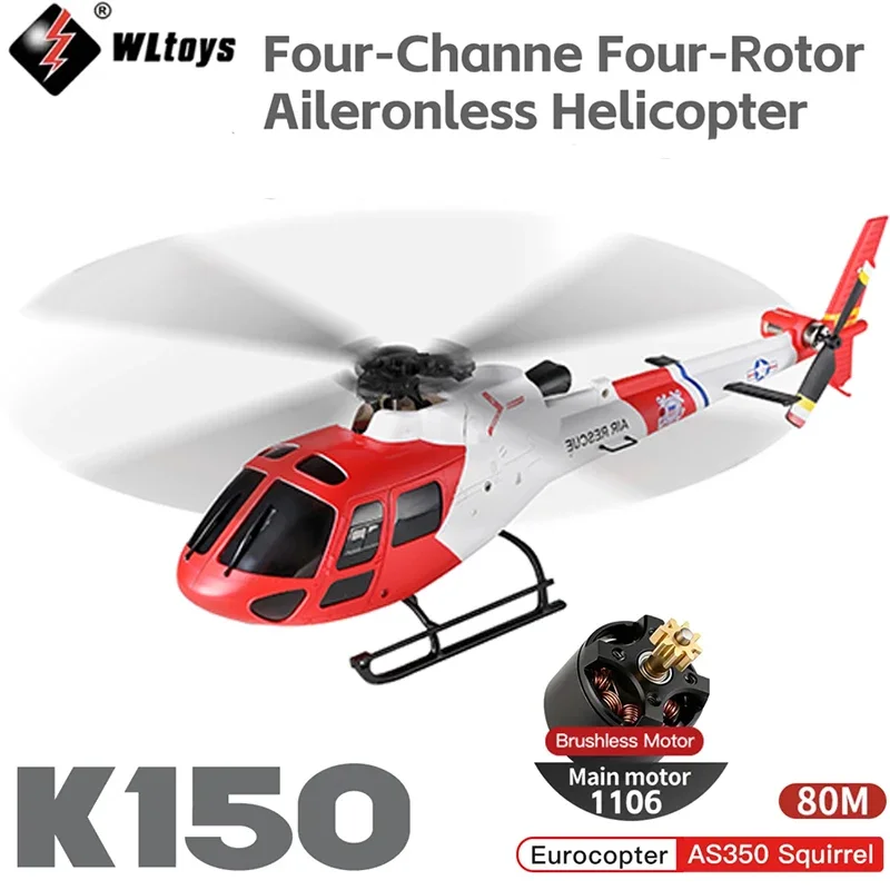 WLtoys 4CH K150-AS350 RC Helic - огляд і ціна Rc Helicopter Gas