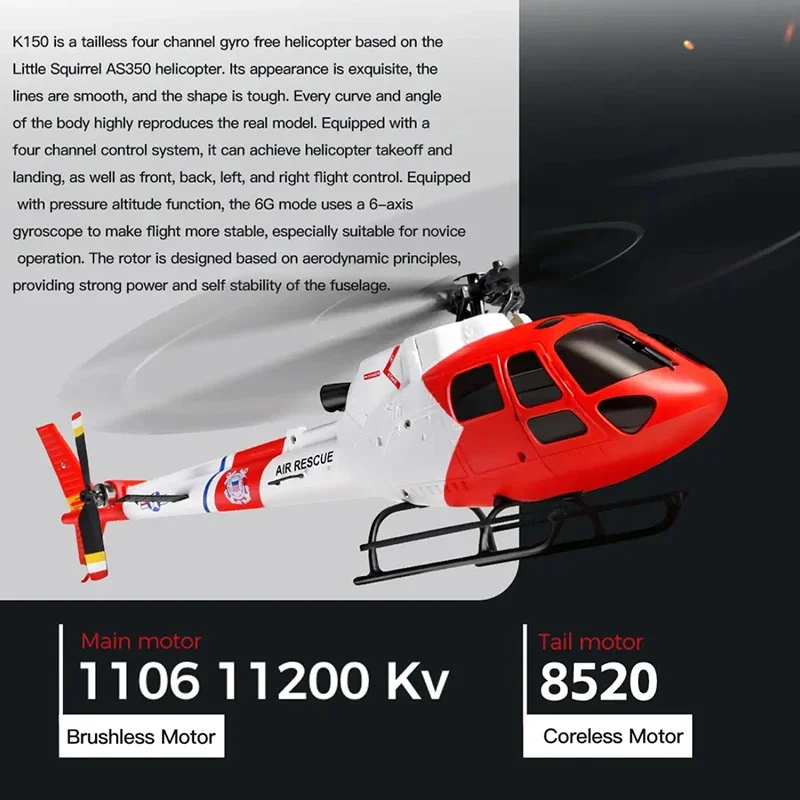 WLtoys 4CH K150-AS350 RC Helic - огляд і ціна Rc Helicopter Gas