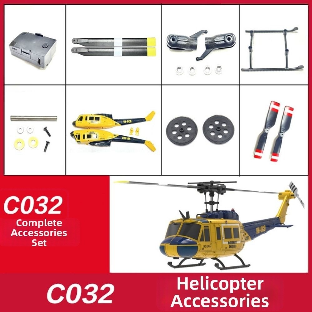 New RC ERA RC Helicopter Spare - огляд і ціна Rc Helicopter Coaxial