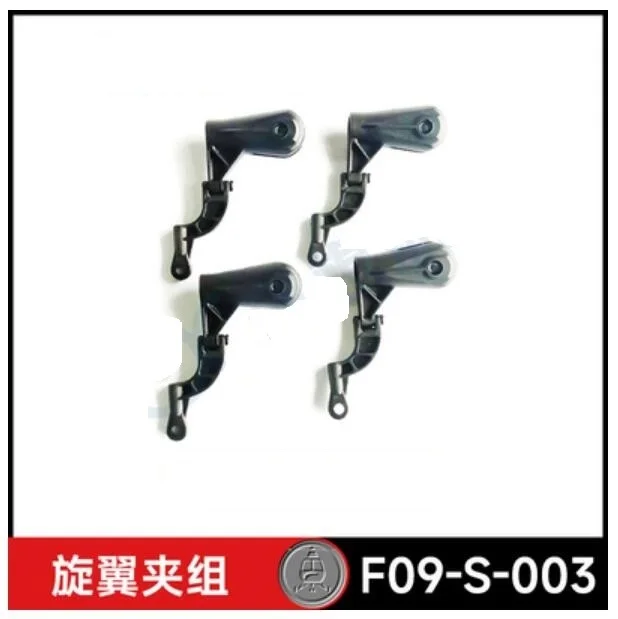 Original YU XIANG F09-S F09S R - огляд і ціна Rc Helicopter Bag