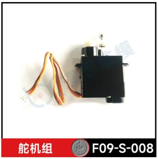 Original YU XIANG F09-S F09S R - огляд і ціна Rc Helicopter Bag